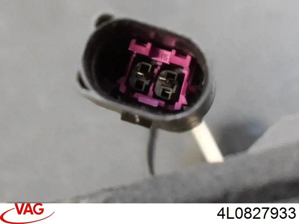 4L0827933 VAG Spoiler de porta-malas (de 3ª/5ª porta traseira)