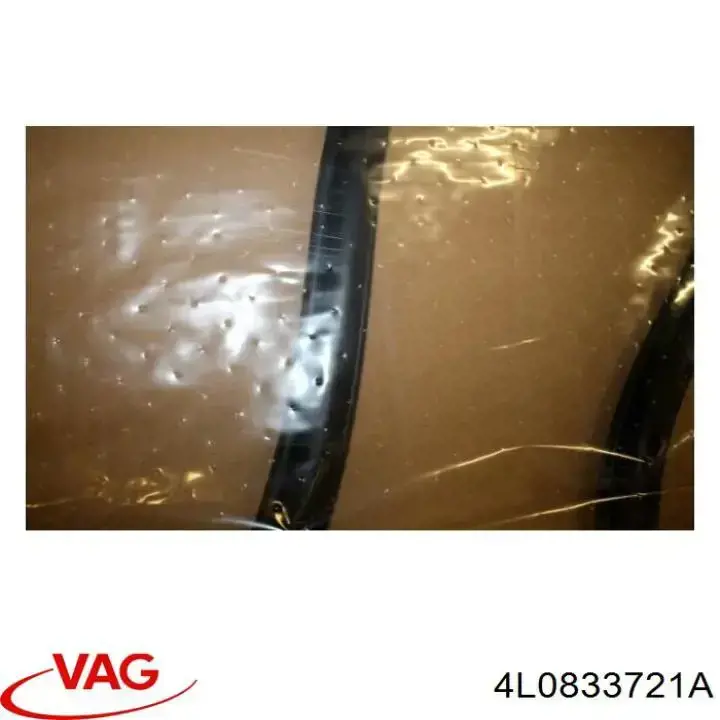 Compactador da porta traseira (na carroçaria) VAG 4L0833721A preço, a partir de 71,68 USD
