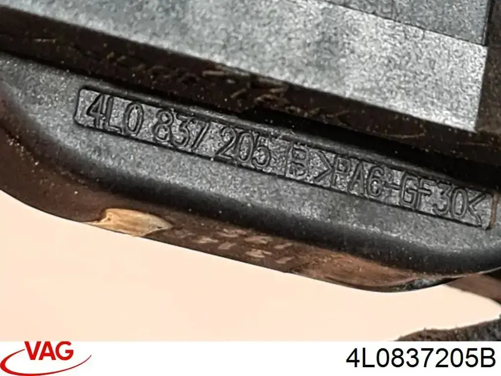 Maçaneta externa da porta traseira VAG 4L0837205B preço, a partir de 120,27 USD