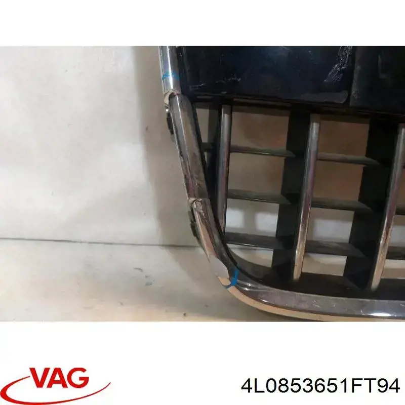 Grelha do radiador AND 3L853023 preço, a partir de 257,12 USD
