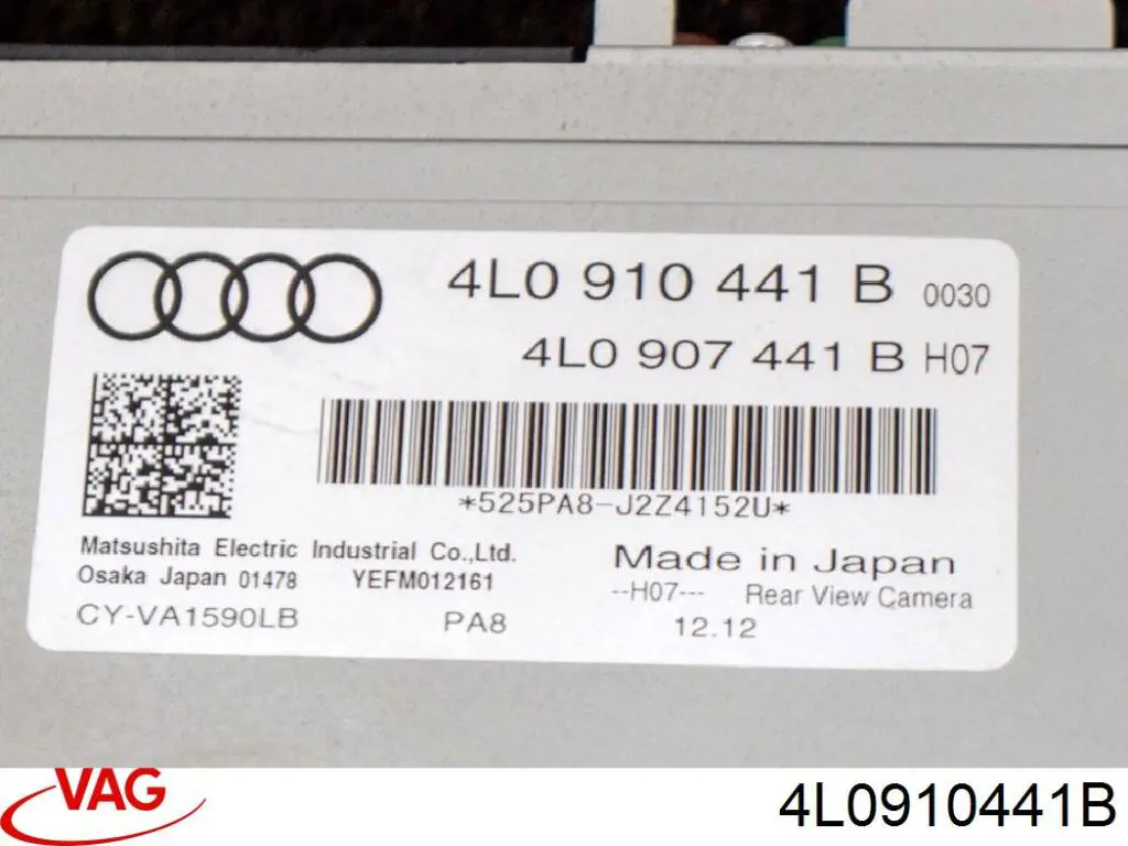 Módulo de direção da câmara VAG 4L0910441B preço, a partir de 144,97 USD