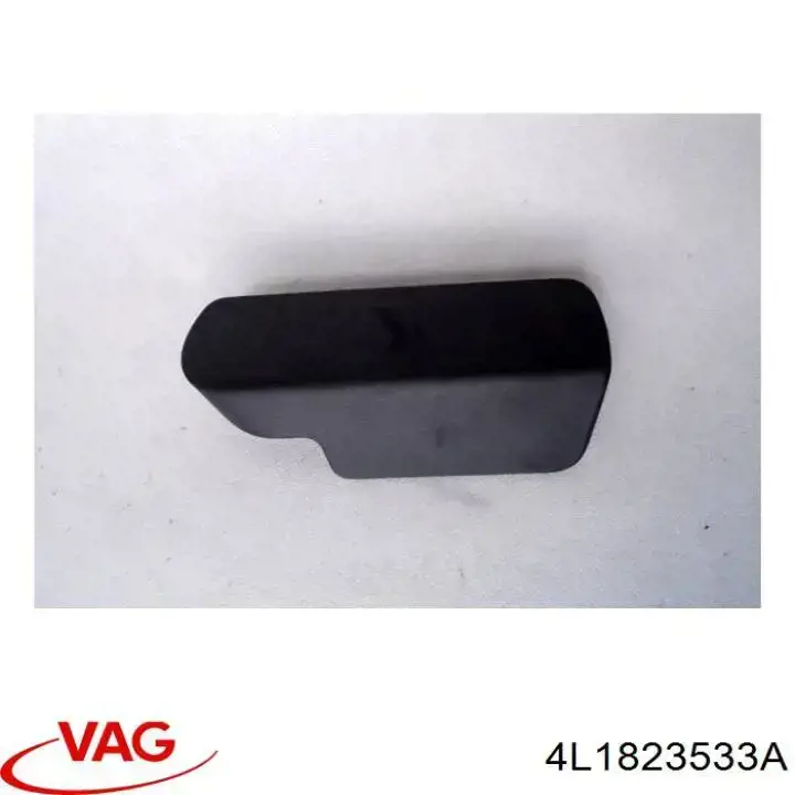 4L1823533A VAG Puxador de abertura da capota