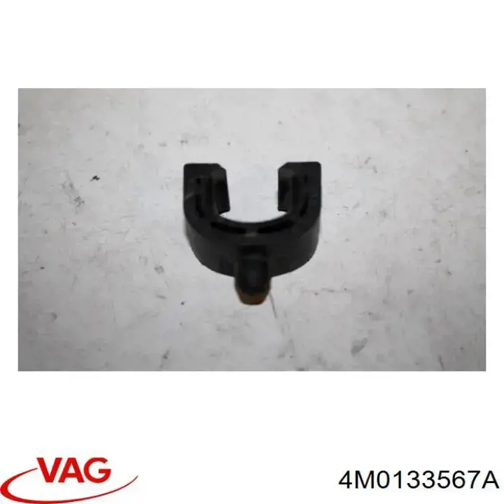 4M0133567A VAG Coxim de caixa de filtro de ar