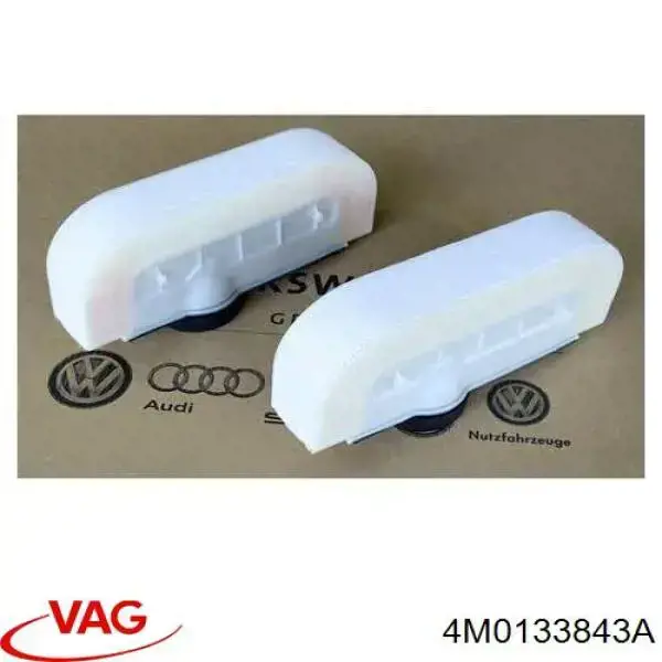 4M0133843A VAG Filtro de ar