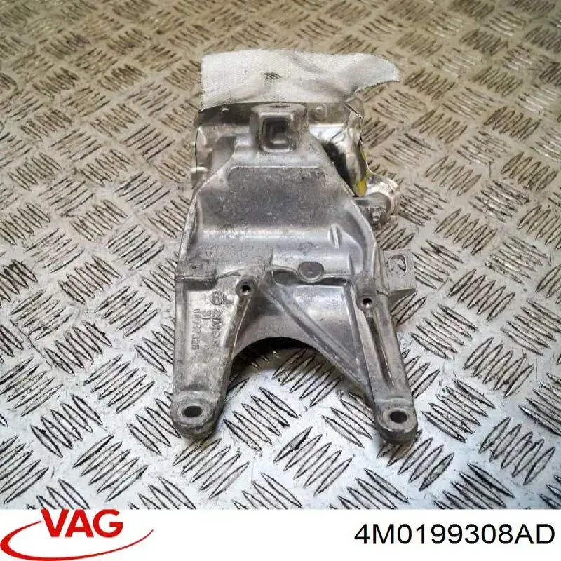 Compre 4M0199308AD VAG 