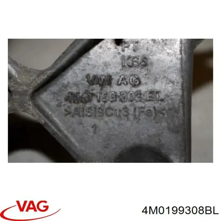 4M0199308BL VAG Consola de coxim (apoio) direita de motor