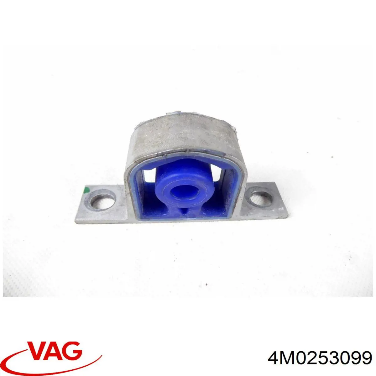 Consola de tubo de admissão do silenciador VAG 4M0253099 preço, a partir de 30,00 USD