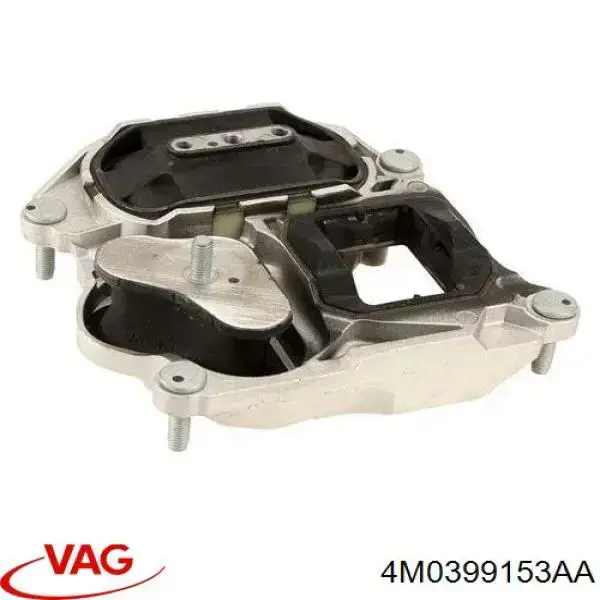 Coxim de transmissão (suporte da caixa de mudança) Bapmic BF0428210046 preço, a partir de 76,49 USD