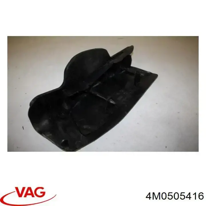 Proteção do braço inferior traseiro VAG 4M0505416 preço, a partir de 48,65 USD
