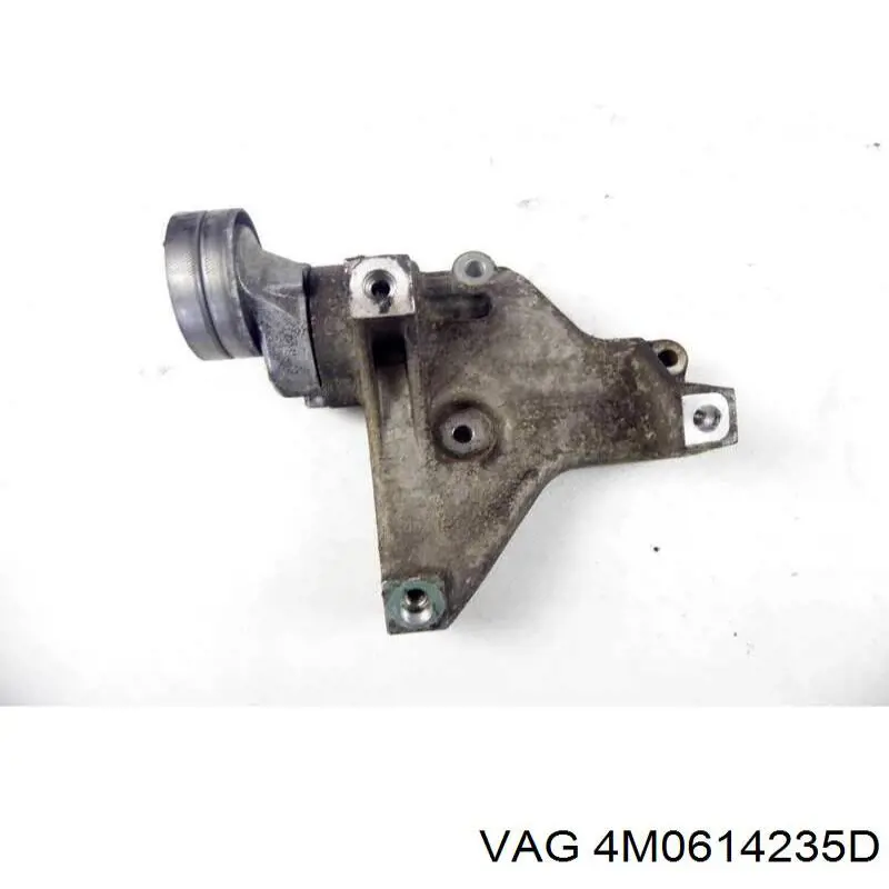 Compre 4M0614235D VAG 