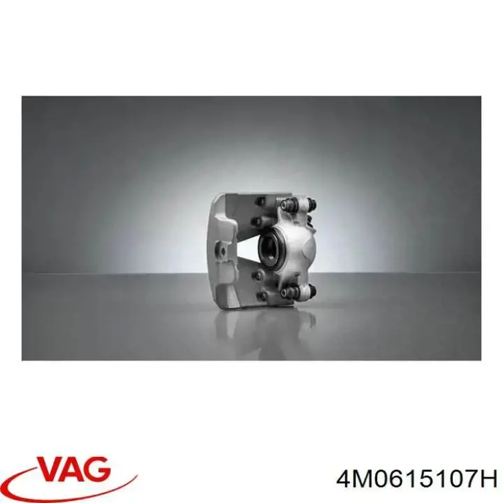 Suporte do freio dianteiro esquerdo VAG 4M0615107BS preço, a partir de 150,50 USD