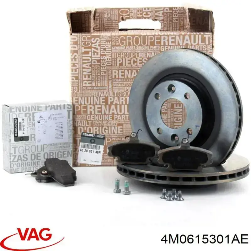 Compre 4M0615301AE VAG Disco do freio dianteiro