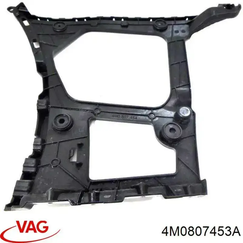 4M0807453A VAG Consola esquerda do pára-choque traseiro