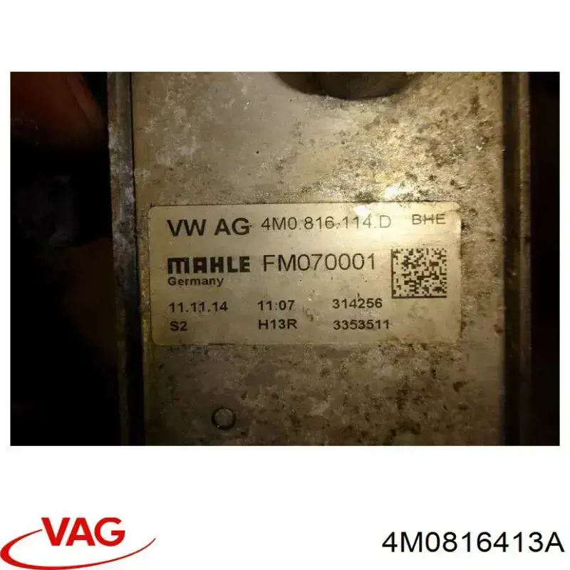 4M0816413A VAG Trocador de calor do sistema de ar condicionado