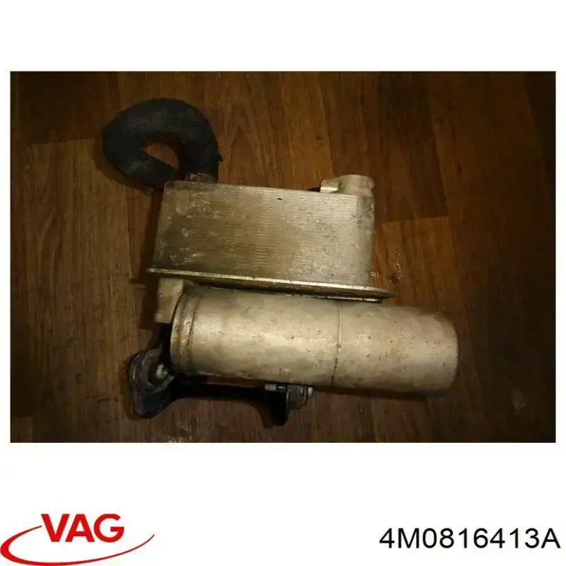 Trocador de calor do sistema de ar condicionado VAG 4M0816413A preço, a partir de 270,71 USD