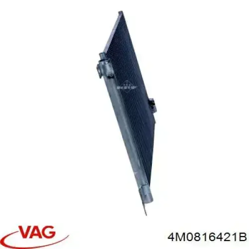 Radiador de aparelho de ar condicionado VAG 4M0816421B preço, a partir de 137,77 USD