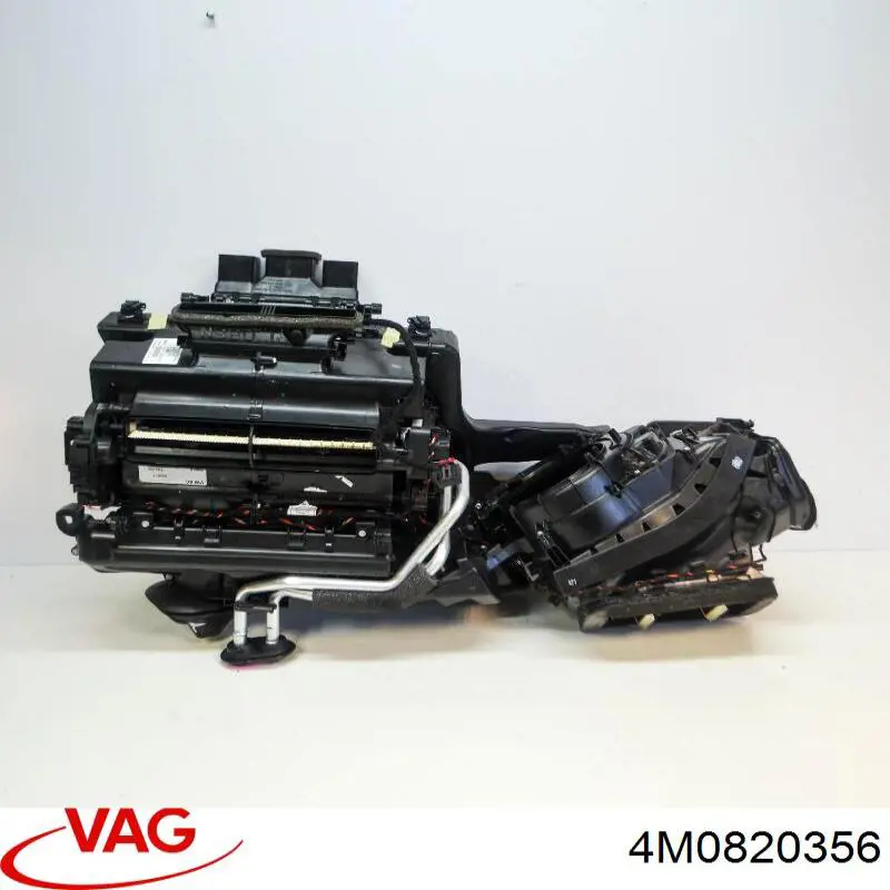 Caixa de forno montado VAG 4M0820356 preço, a partir de 437,24 USD