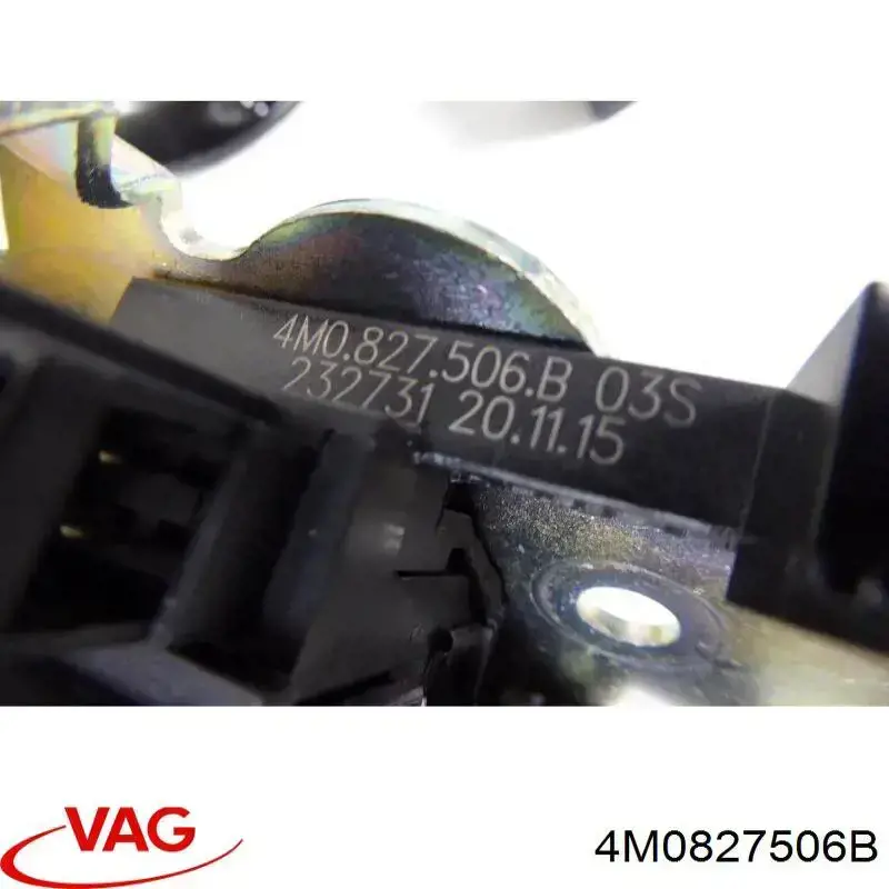 Compre 4M0827506B VAG Fecho de tampa de porta-malas (de 3ª/5ª porta traseira)