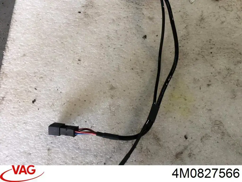 4M0827566 VAG Câmara do sistema para asseguramento de visibilidade