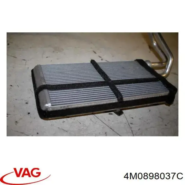 Radiador de forno (de aquecedor) VAG 8B3820037A preço, a partir de 74,11 USD