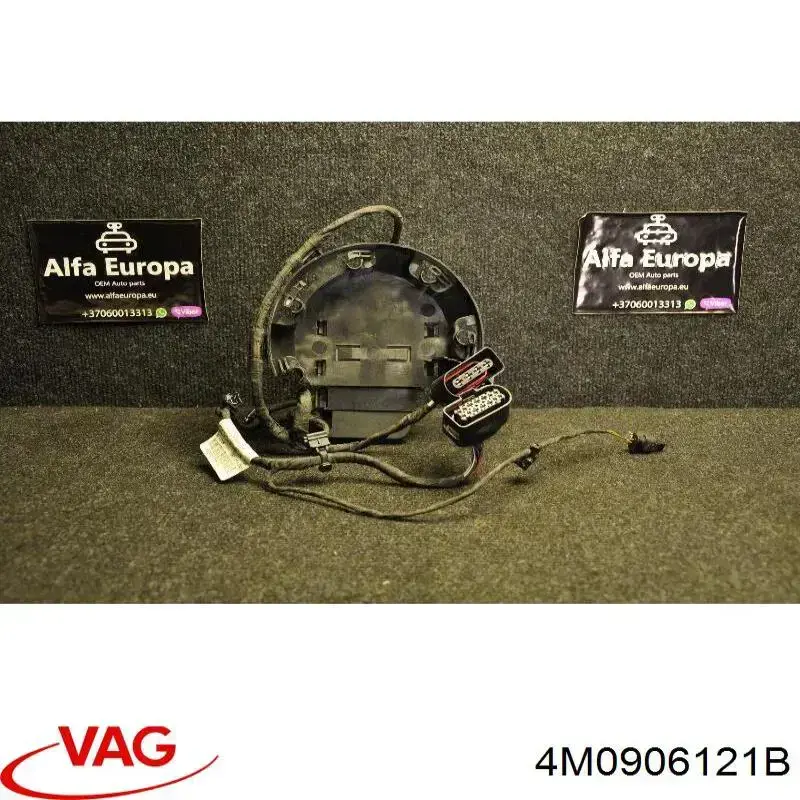 Compre 4M0906121B VAG Módulo de direção (Centralina eletrônica) da bomba de combustível