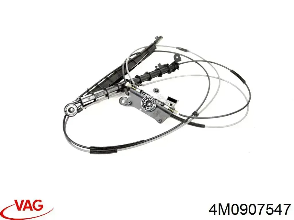 Compre 4M0907547 VAG 