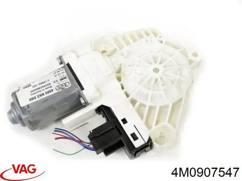  VAG 4M0907547