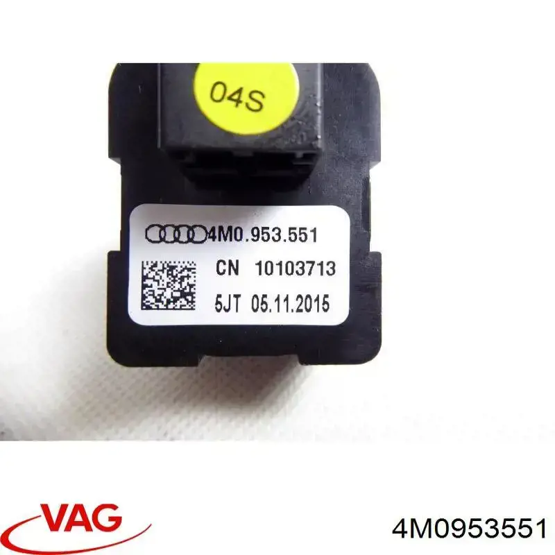 Regulador da coluna de direção VAG 4M0953551 preço, a partir de 41,68 USD