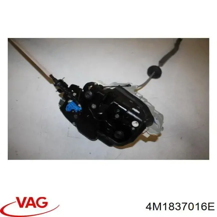 Fecho da porta dianteira direita VAG 4M1837016E preço, a partir de 167,14 USD