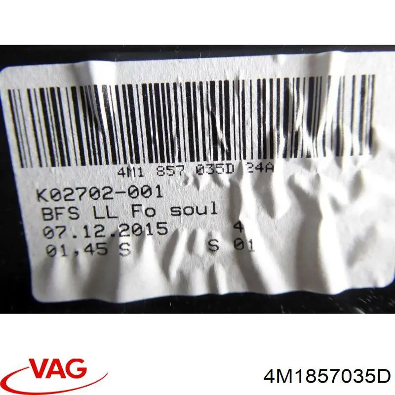 Compre 4M1857035D VAG Caixa para porta-luvas (porta-luvas)