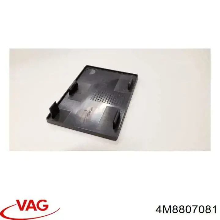 Placa sobreposta superior do painel dianteiro (de suporte do radiador) VAG 4M8807081 preço, a partir de 73,98 USD