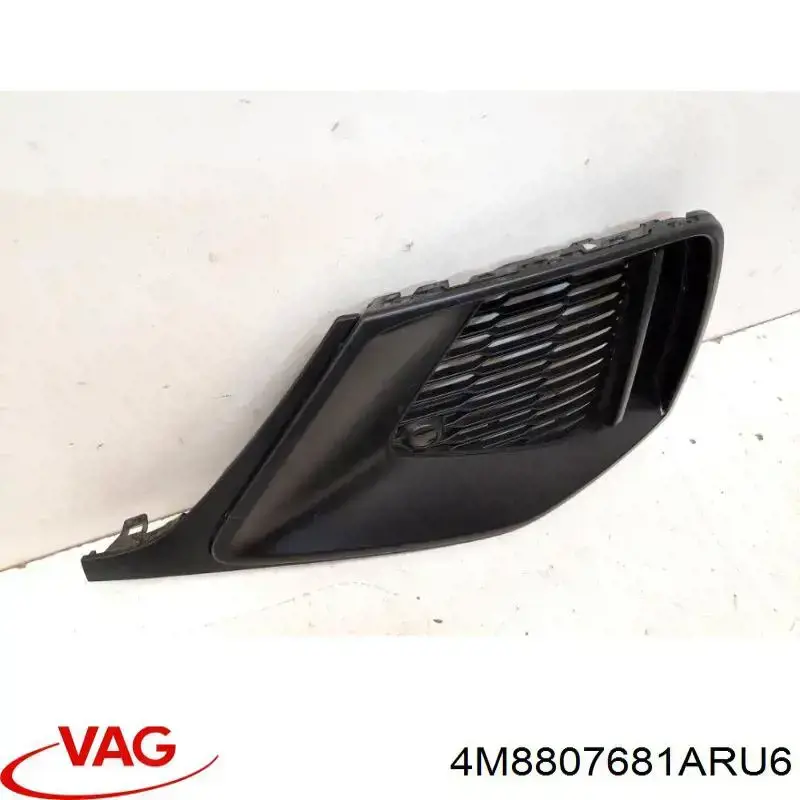  VAG 4M8807681ARU6 preço, a partir de 220,33 USD
