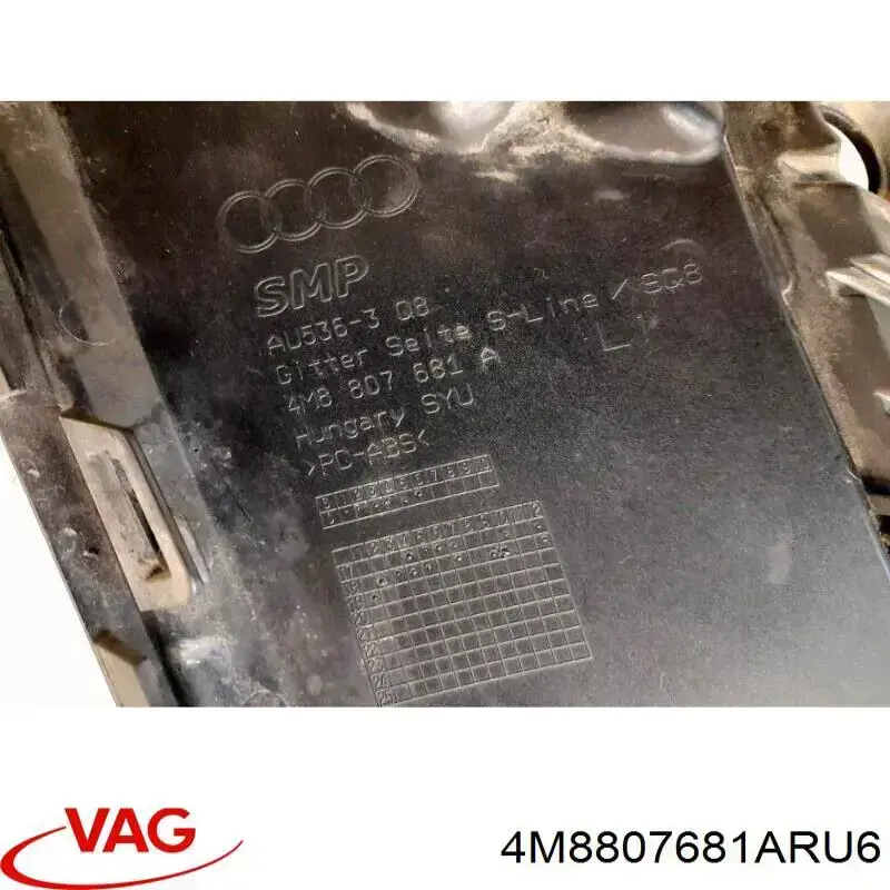 Compre 4M8807681ARU6 VAG 