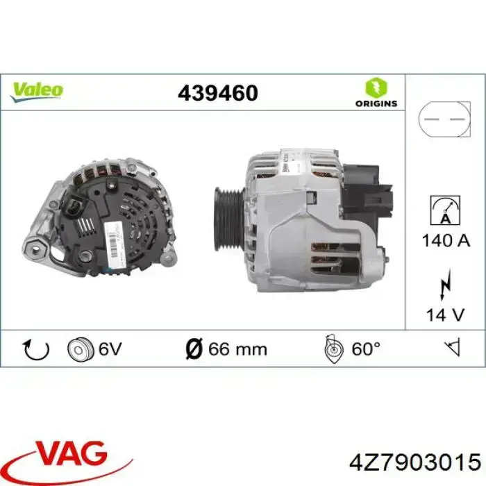 4Z7903015 VAG Gerador