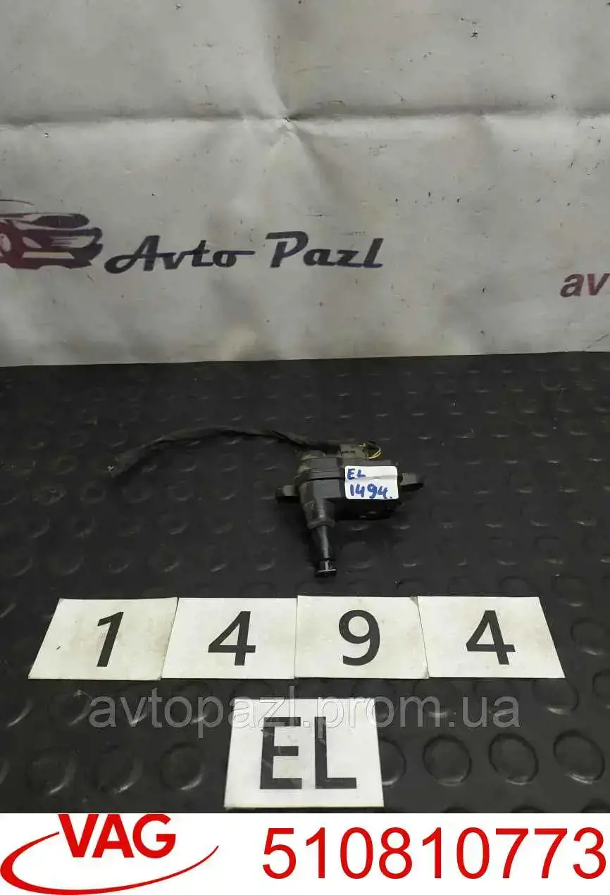 Motor acionador de abertura do alcapão de tanque VAG 510810773A preço, a partir de 36,22 USD