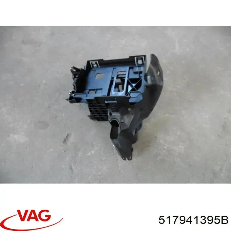Compre 517941395B VAG 