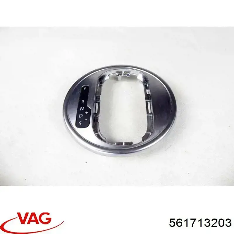 Ponta de barra da Caixa de Mudança 561713203FLIN VAG