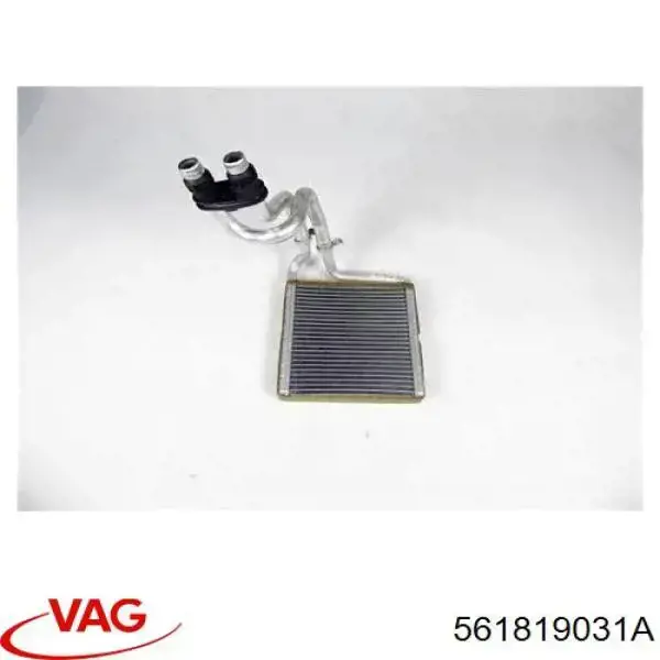 Radiador de forno (de aquecedor) VALEO 811633