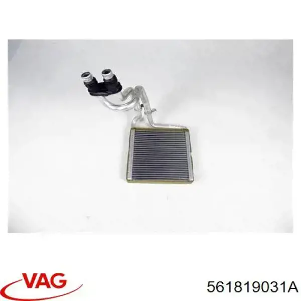 Radiador de forno (de aquecedor) 811633 VALEO