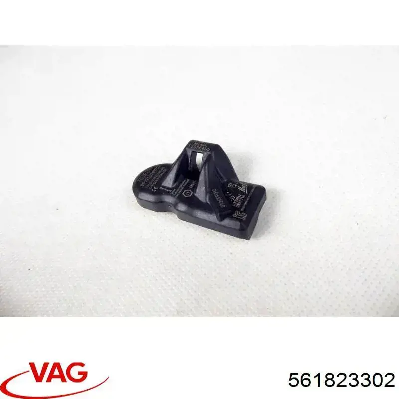 Gozno da capota direito VAG 561823302 preço, a partir de 24,66 USD