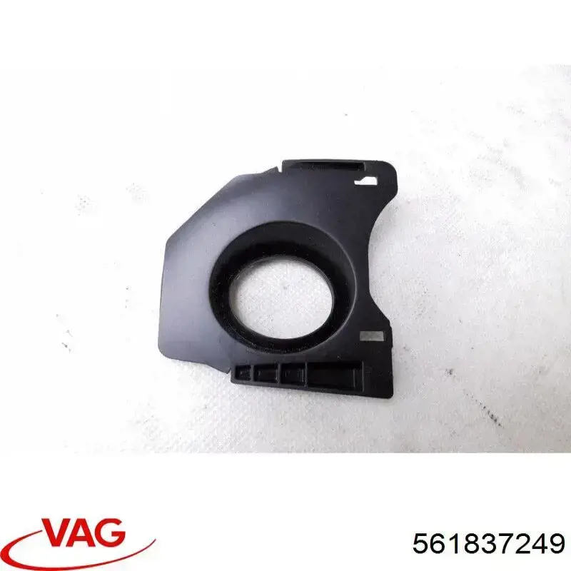 Limitador dianteiro de abertura de porta VAG 561837249 preço, a partir de 47,20 USD