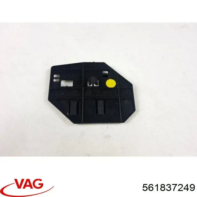 Compre 561837249 VAG Limitador dianteiro de abertura de porta