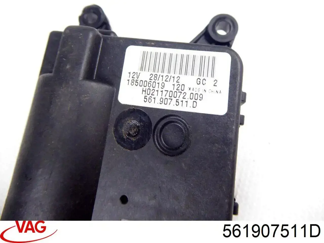 Compre 95D3SN3 Polcar Motor de comporta de recirculação de ar
