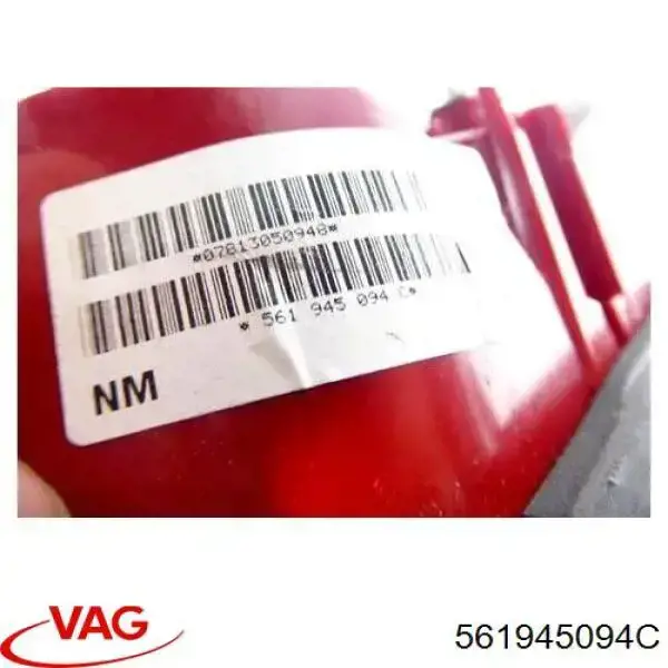 Lanterna traseira direita interna VAG 561945094C preço, a partir de 111,98 USD