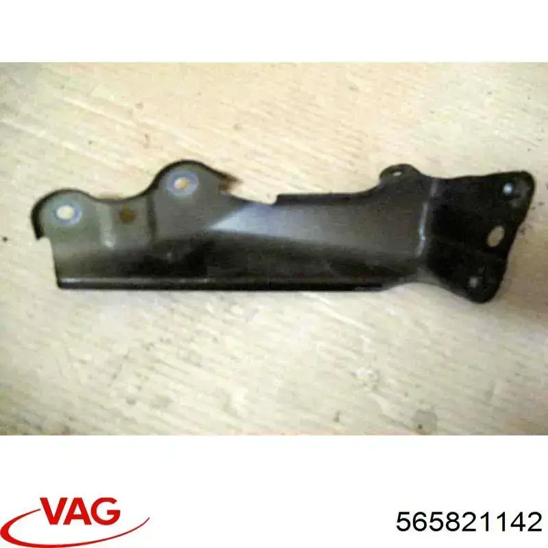  VAG 565821142 preço, a partir de 41,68 USD