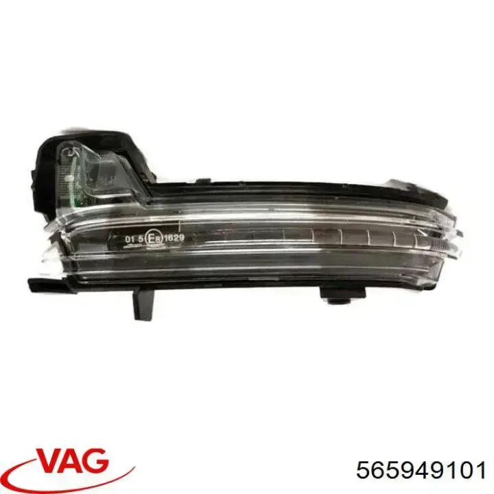 565949101 VAG Pisca-pisca de espelho esquerdo