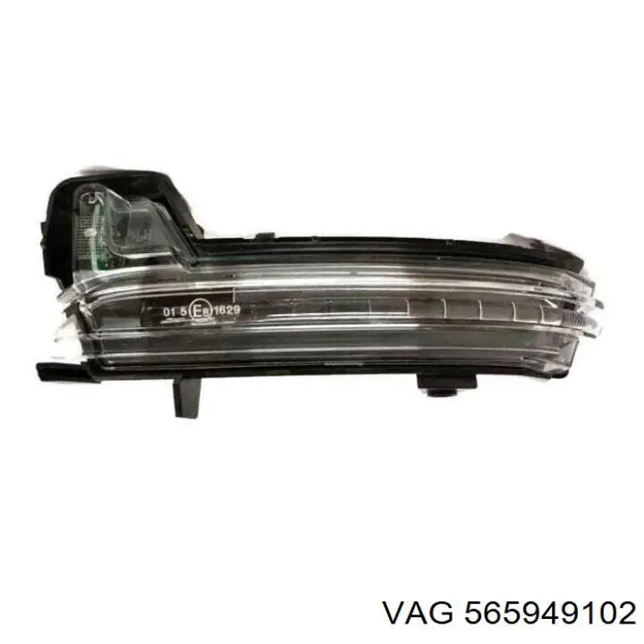 Pisca-pisca de espelho direito VAG 565949102 preço, a partir de 62,33 USD