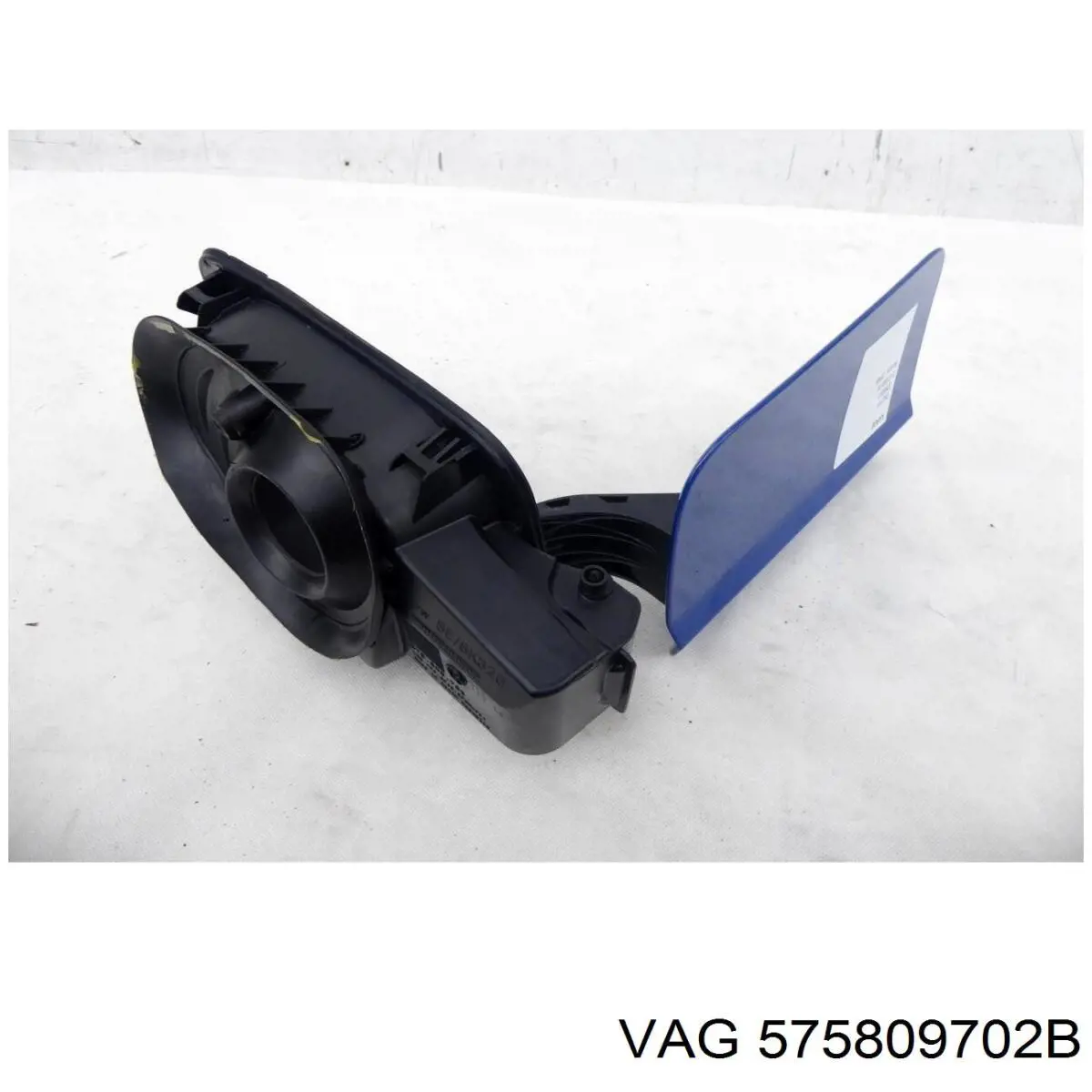  VAG 575809702B preço, a partir de 64,13 USD