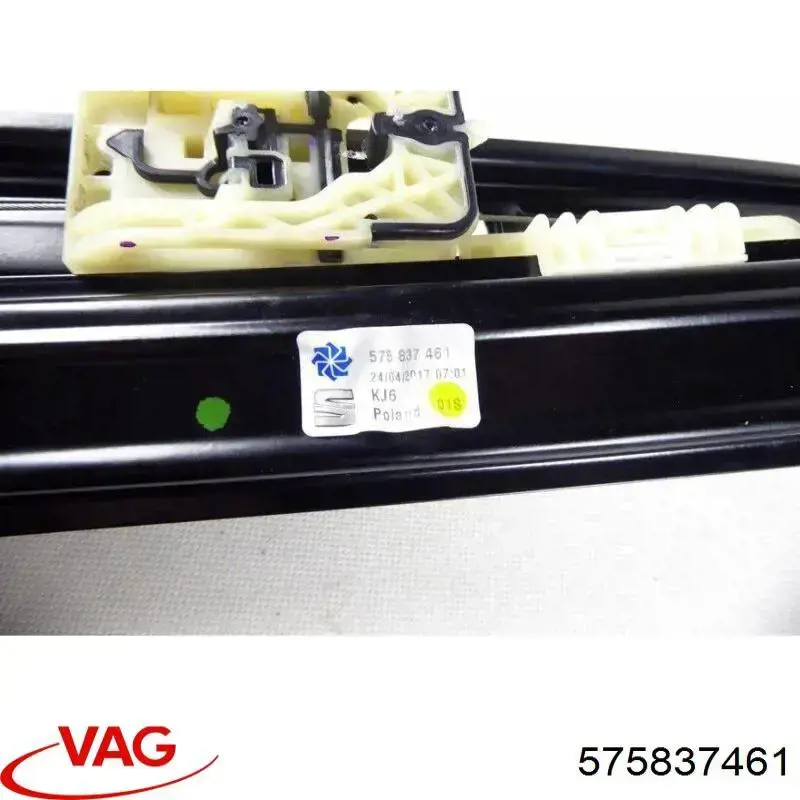 Compre 575837461 VAG Mecanismo de acionamento de vidro da porta dianteira esquerda
