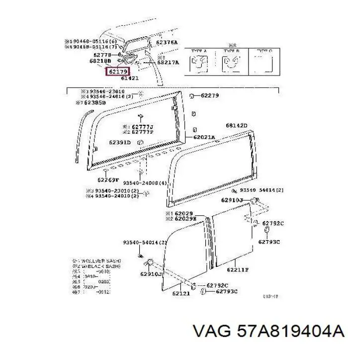  VAG 57A819404A9B9 preço, a partir de 23,71 USD